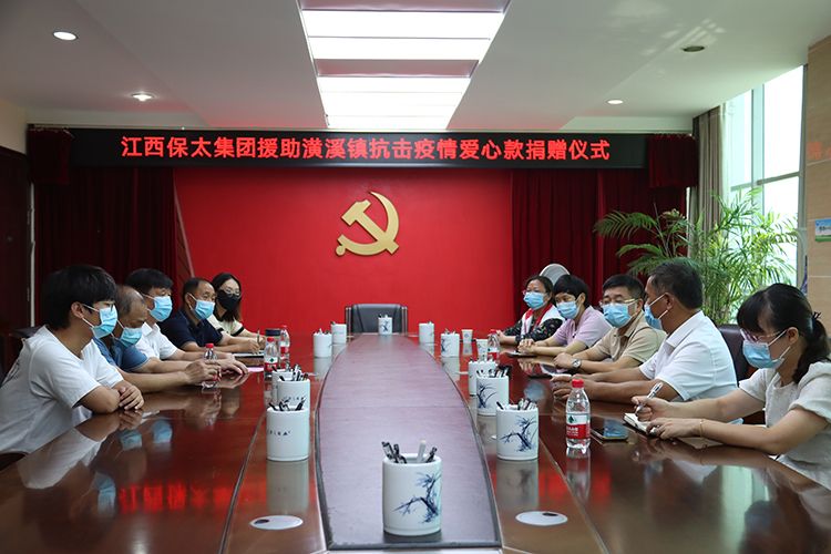 CQ9电子游戏·(中国区)官方网站