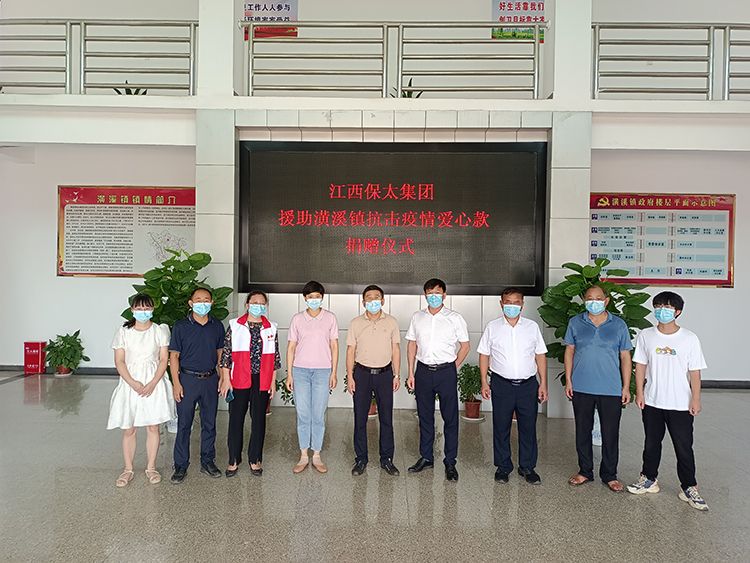 CQ9电子游戏·(中国区)官方网站