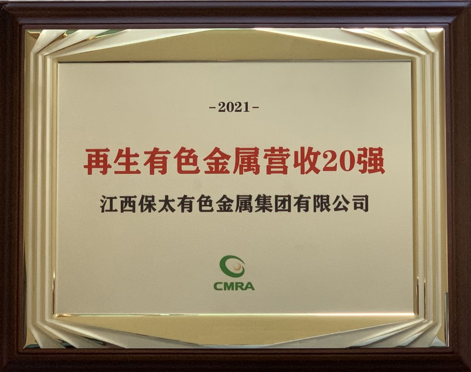 CQ9电子游戏·(中国区)官方网站