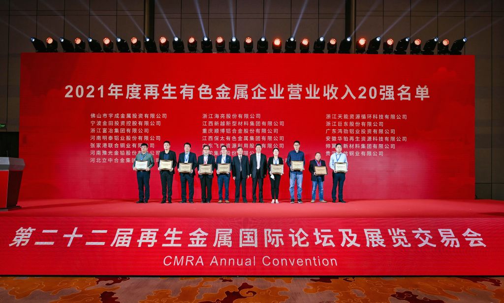 CQ9电子游戏·(中国区)官方网站