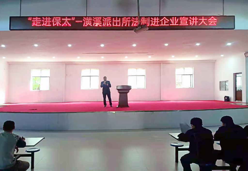 CQ9电子游戏·(中国区)官方网站