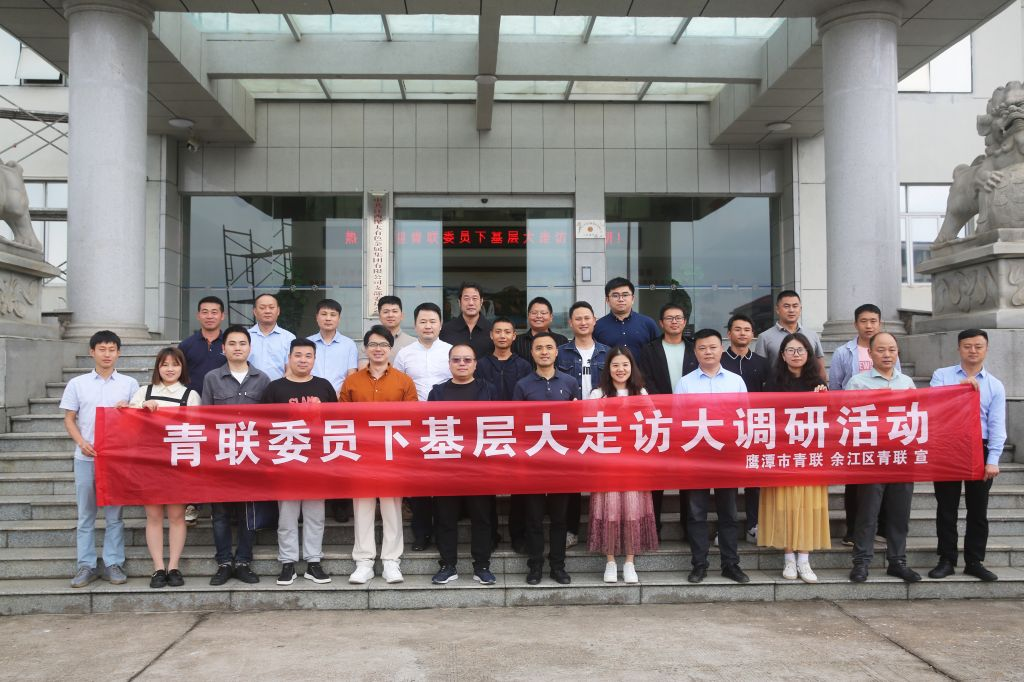 CQ9电子游戏·(中国区)官方网站