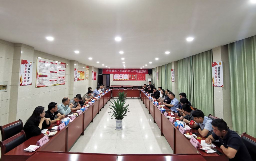 CQ9电子游戏·(中国区)官方网站