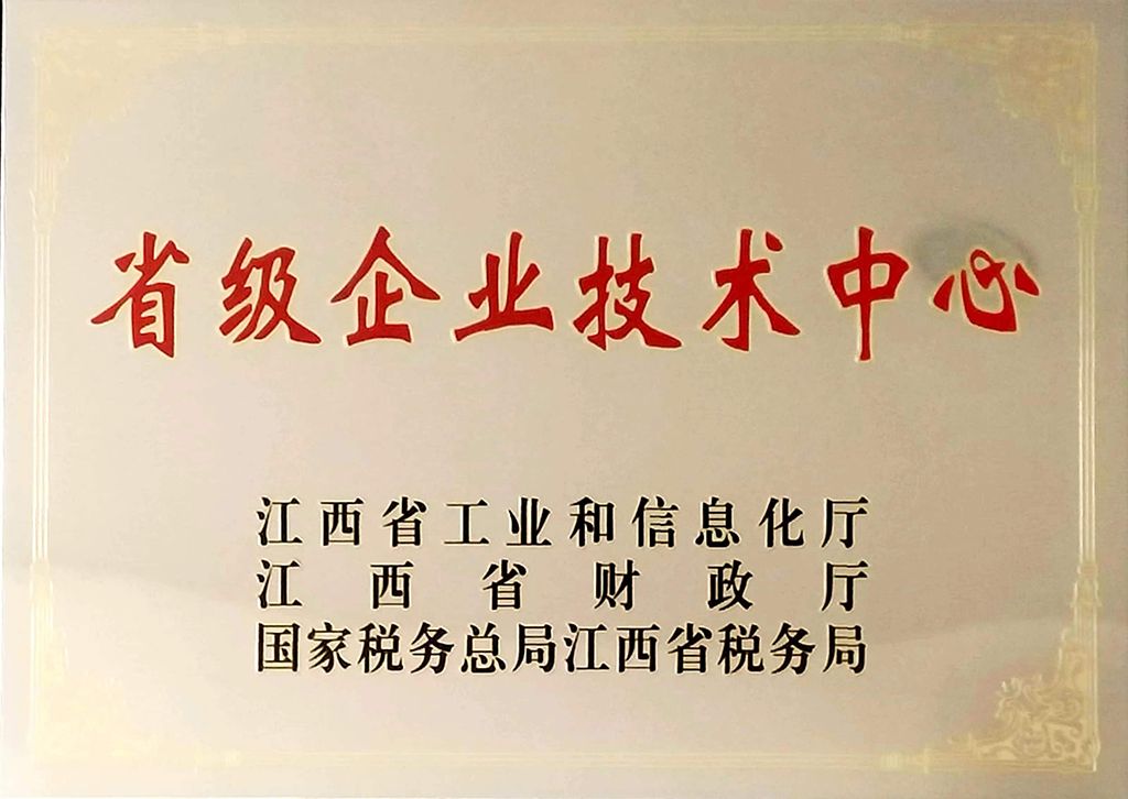 CQ9电子游戏·(中国区)官方网站