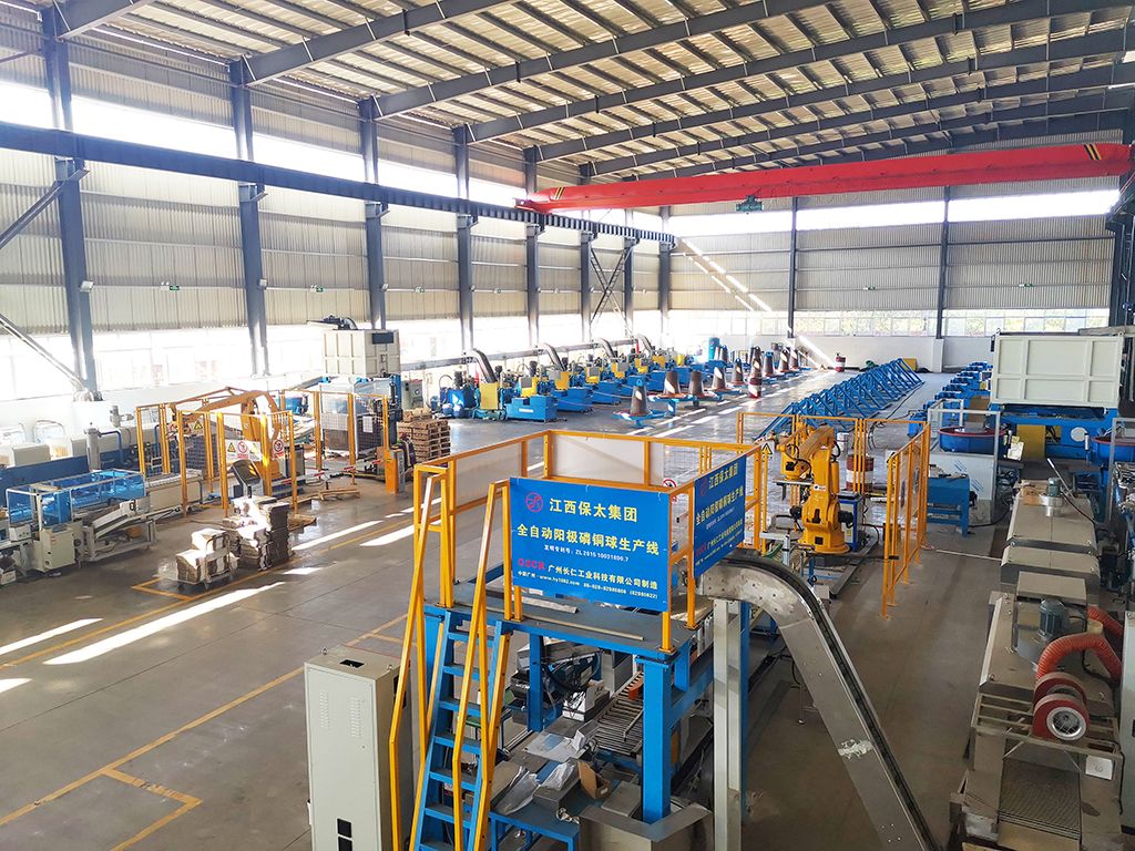 CQ9电子游戏·(中国区)官方网站