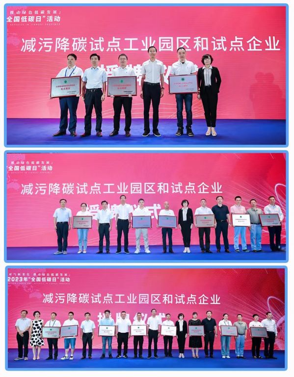 CQ9电子游戏·(中国区)官方网站