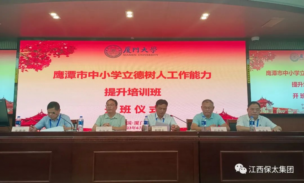 CQ9电子游戏·(中国区)官方网站