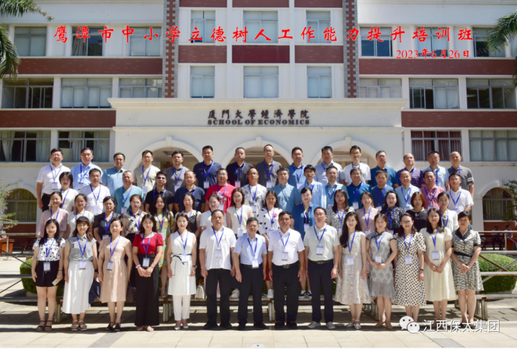 CQ9电子游戏·(中国区)官方网站