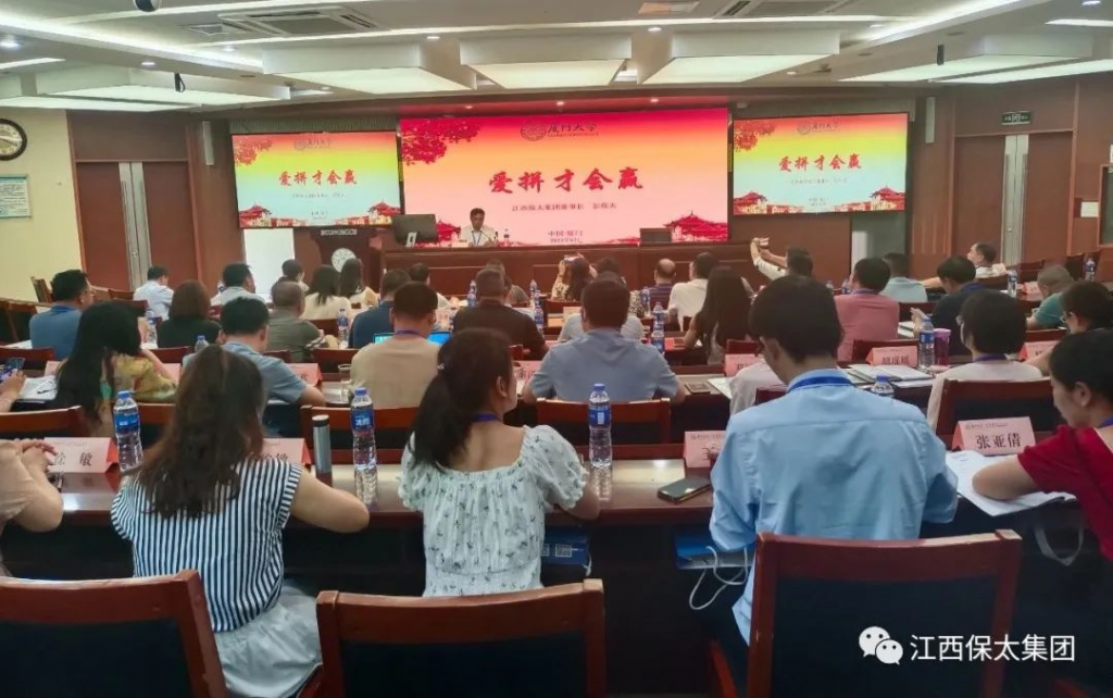 CQ9电子游戏·(中国区)官方网站