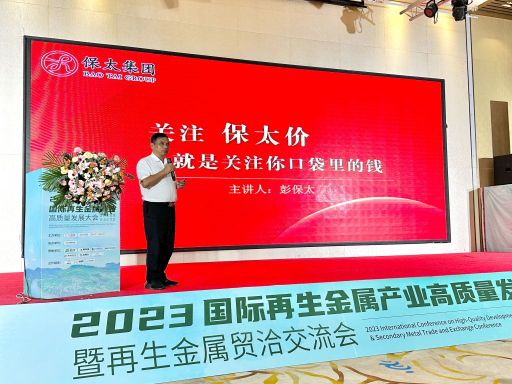 CQ9电子游戏·(中国区)官方网站