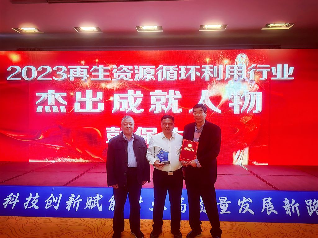 CQ9电子游戏·(中国区)官方网站