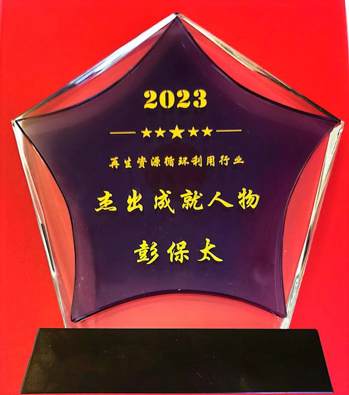 CQ9电子游戏·(中国区)官方网站