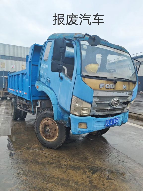 CQ9电子游戏·(中国区)官方网站