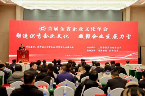 CQ9电子游戏·(中国区)官方网站