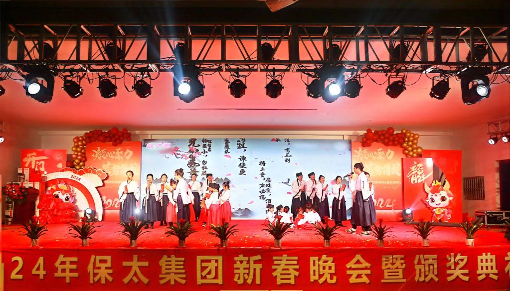 CQ9电子游戏·(中国区)官方网站