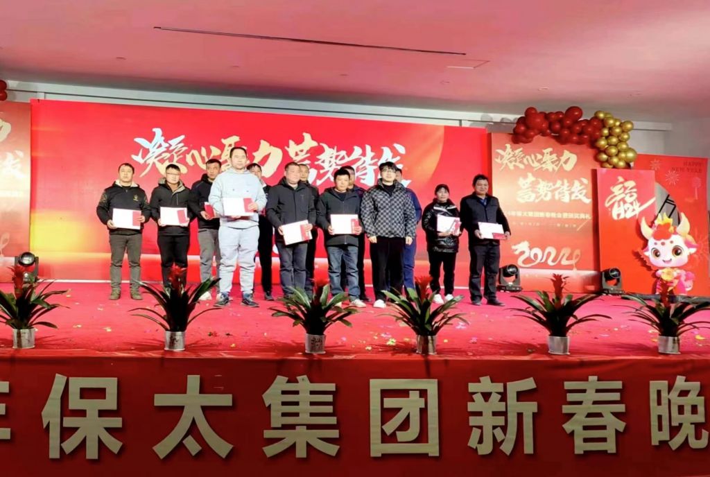 CQ9电子游戏·(中国区)官方网站