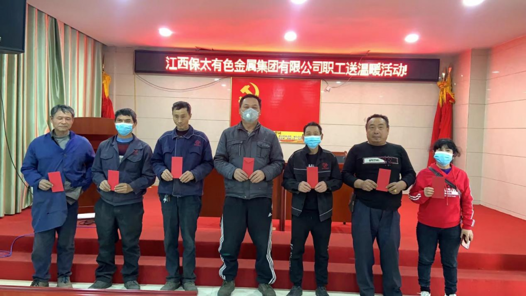 CQ9电子游戏·(中国区)官方网站