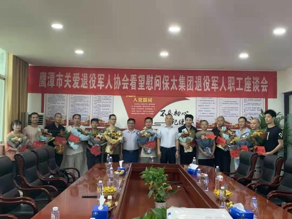 CQ9电子游戏·(中国区)官方网站