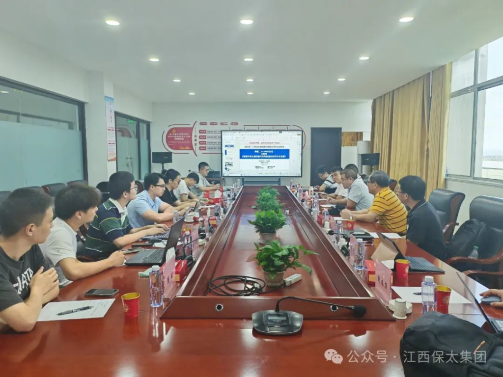 CQ9电子游戏·(中国区)官方网站