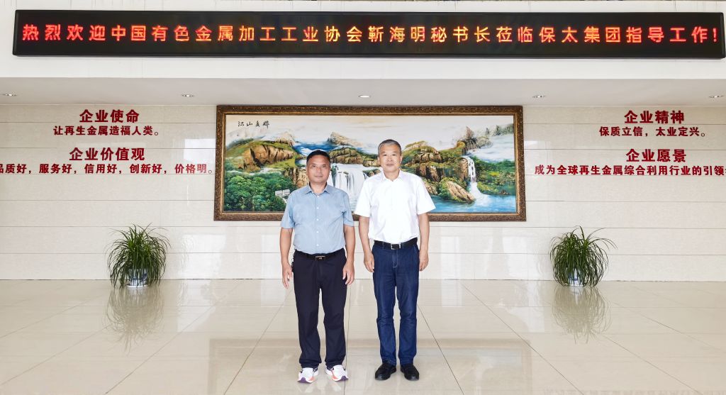 CQ9电子游戏·(中国区)官方网站