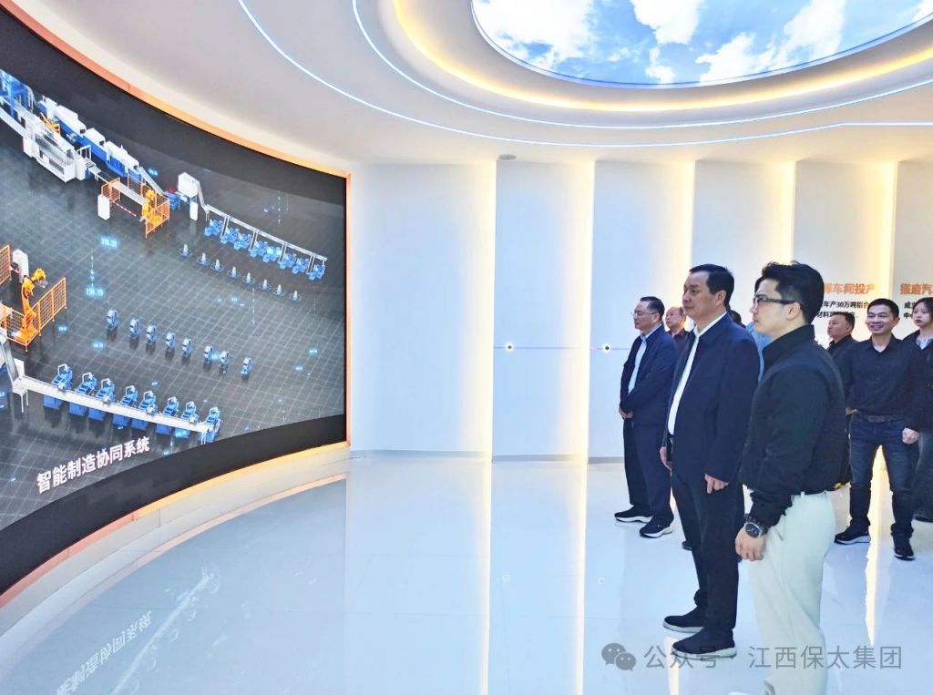 CQ9电子游戏·(中国区)官方网站