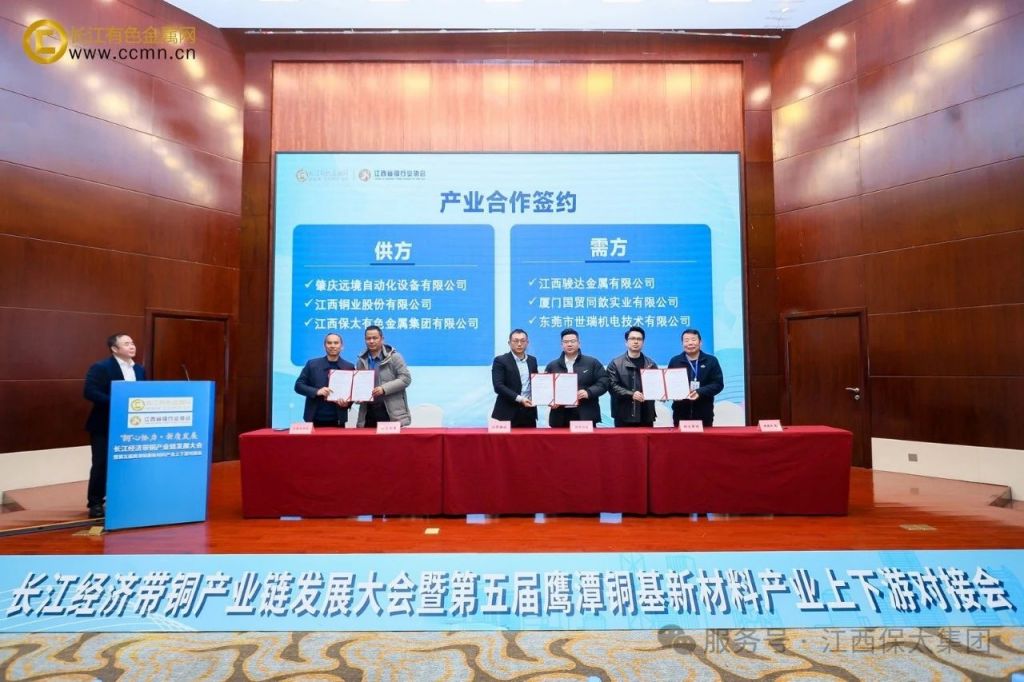 CQ9电子游戏·(中国区)官方网站