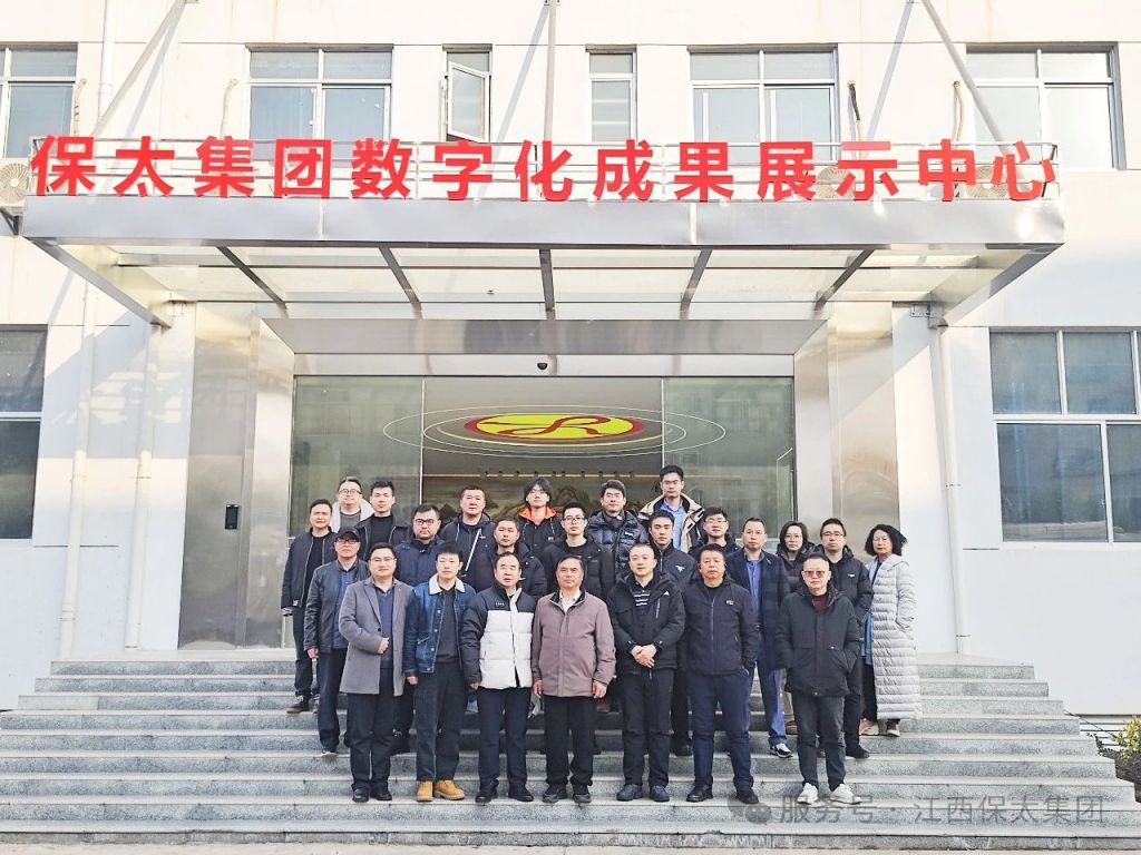 CQ9电子游戏·(中国区)官方网站