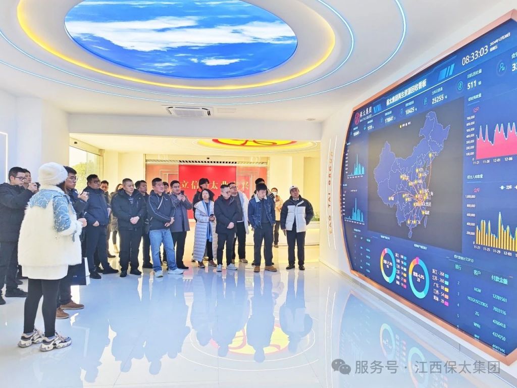 CQ9电子游戏·(中国区)官方网站