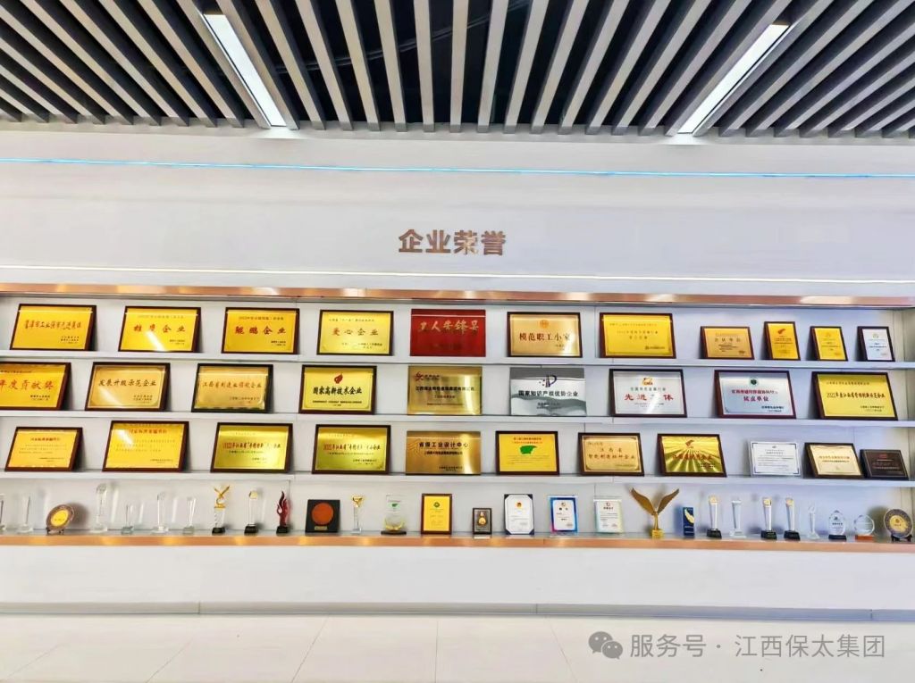 CQ9电子游戏·(中国区)官方网站