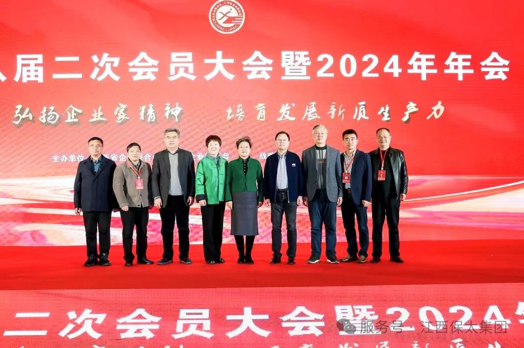 CQ9电子游戏·(中国区)官方网站