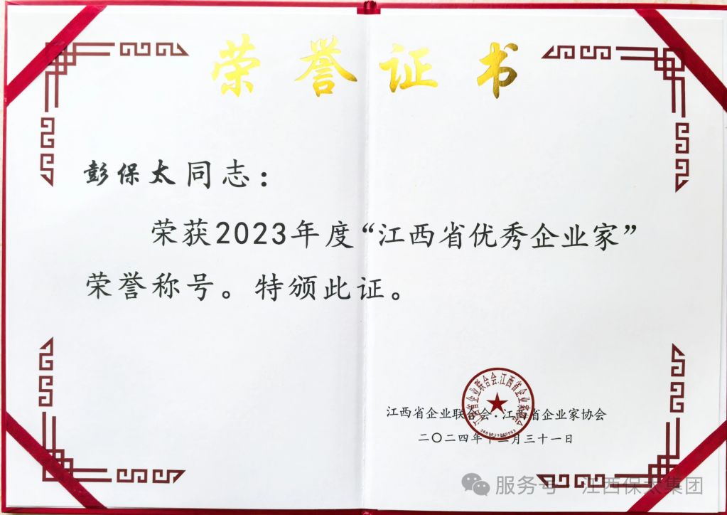 CQ9电子游戏·(中国区)官方网站