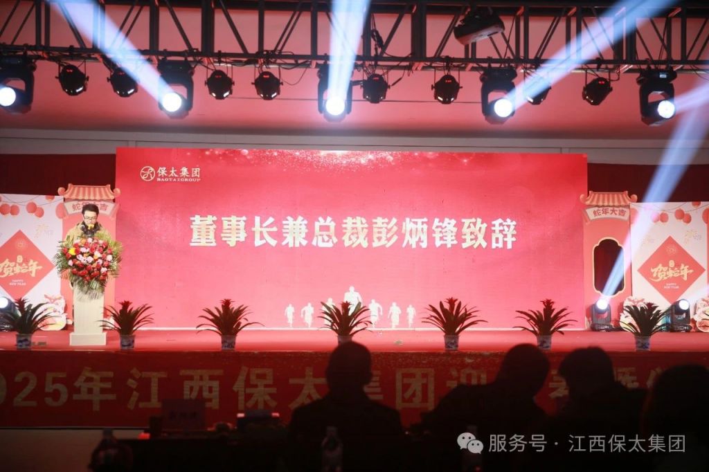 CQ9电子游戏·(中国区)官方网站