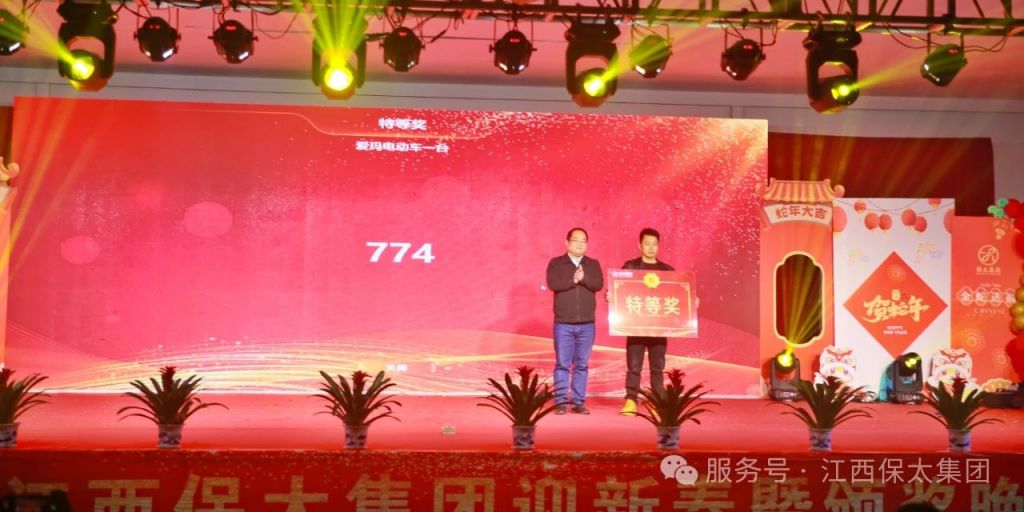 CQ9电子游戏·(中国区)官方网站