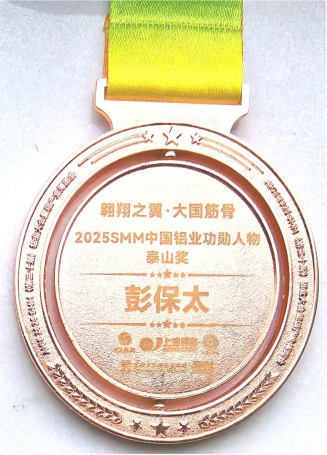 CQ9电子游戏·(中国区)官方网站