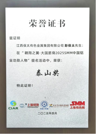CQ9电子游戏·(中国区)官方网站