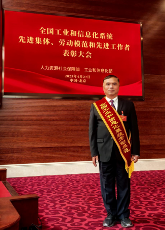 CQ9电子游戏·(中国区)官方网站