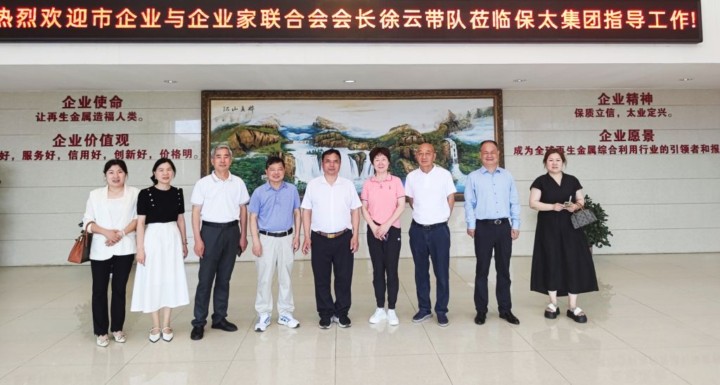 CQ9电子游戏·(中国区)官方网站