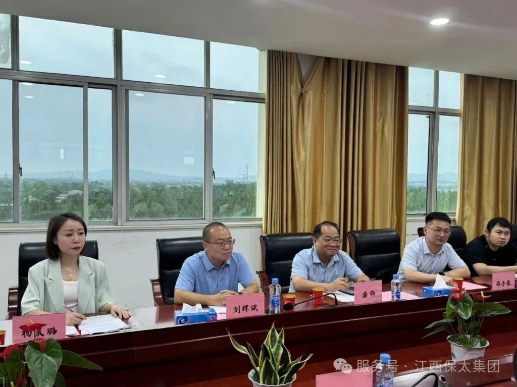 CQ9电子游戏·(中国区)官方网站