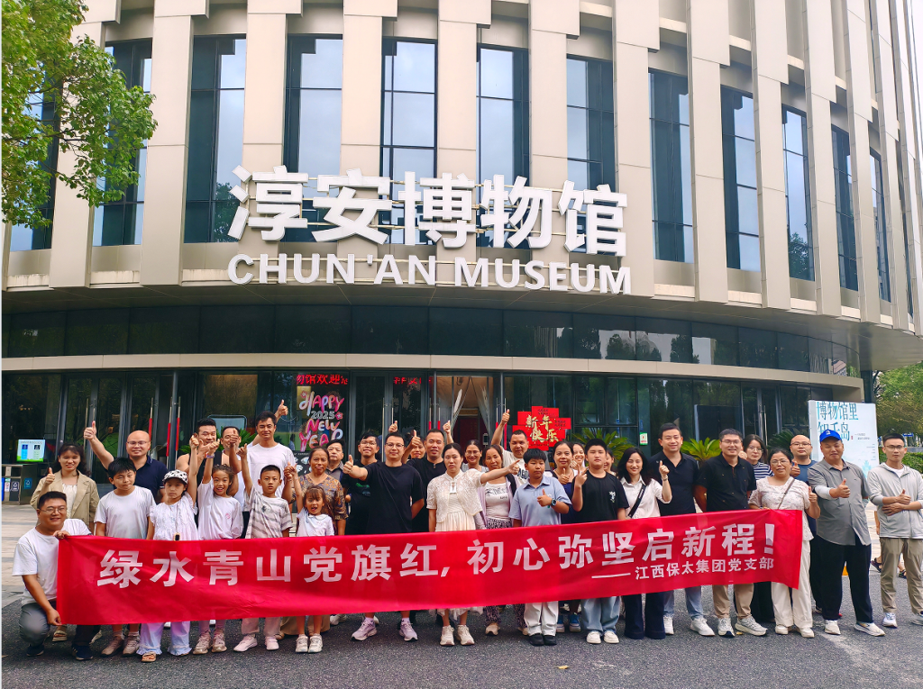 CQ9电子游戏·(中国区)官方网站