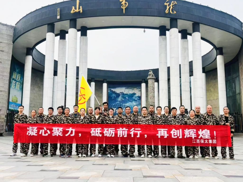 CQ9电子游戏·(中国区)官方网站