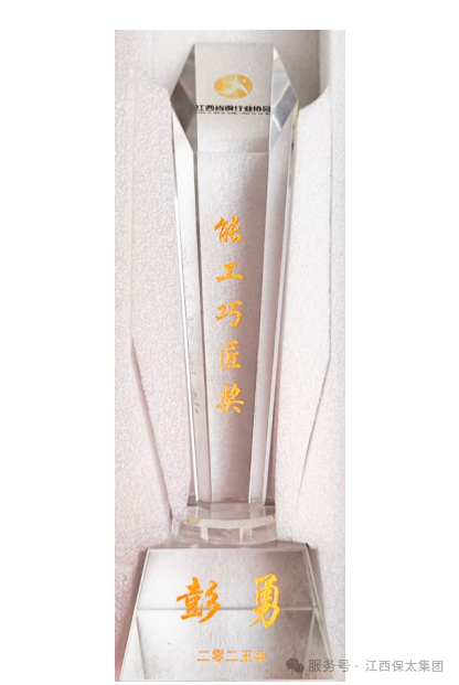 CQ9电子游戏·(中国区)官方网站