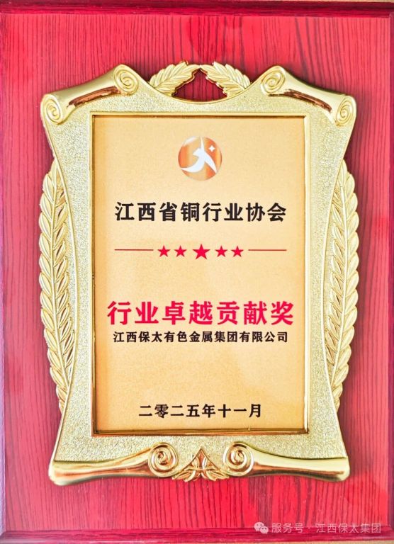 CQ9电子游戏·(中国区)官方网站