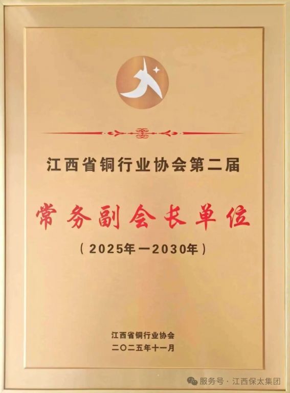 CQ9电子游戏·(中国区)官方网站