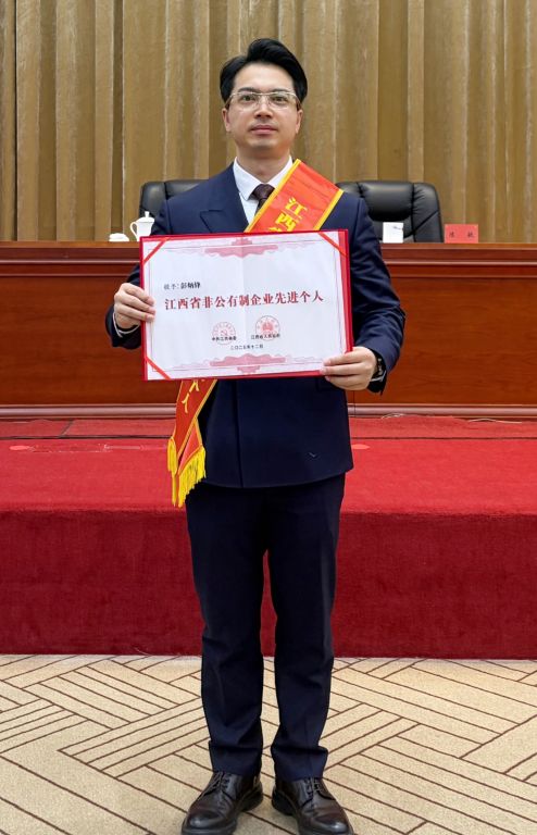 CQ9电子游戏·(中国区)官方网站