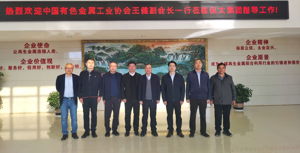 CQ9电子游戏·(中国区)官方网站