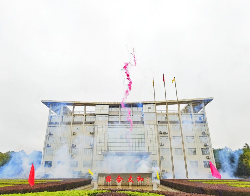 CQ9电子游戏·(中国区)官方网站