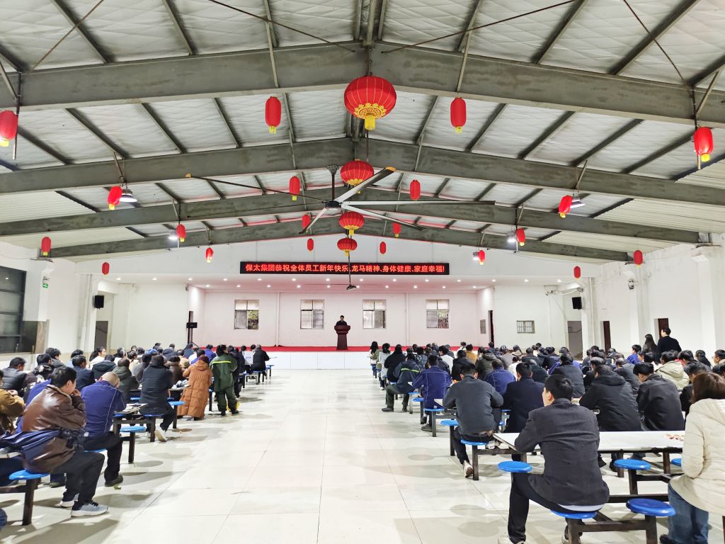 CQ9电子游戏·(中国区)官方网站