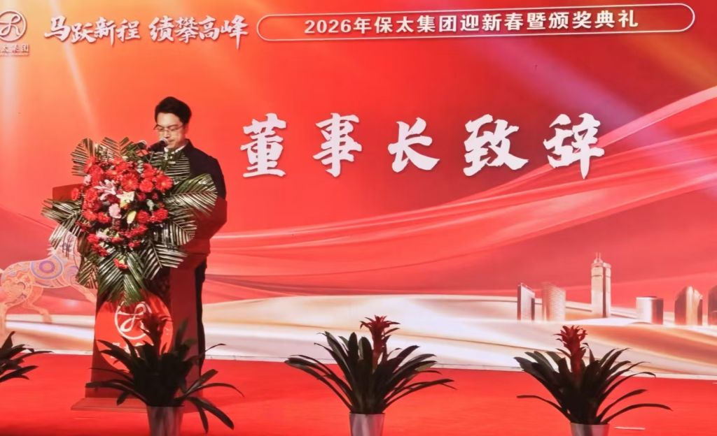 CQ9电子游戏·(中国区)官方网站