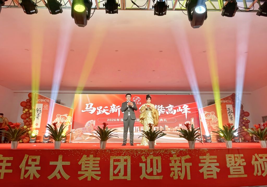 CQ9电子游戏·(中国区)官方网站