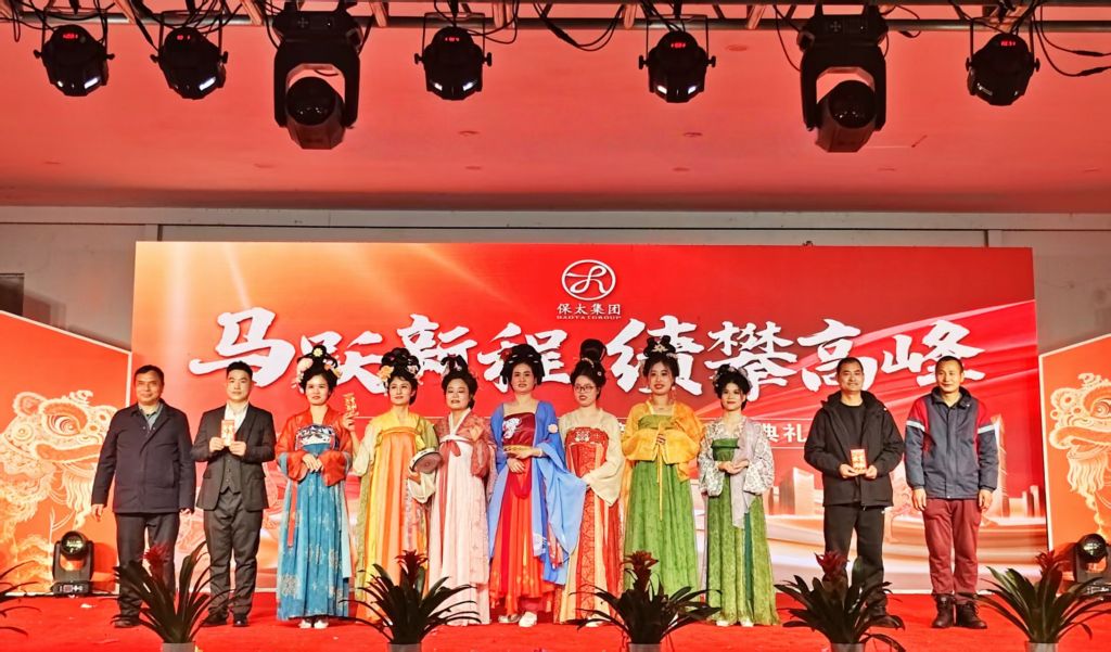 CQ9电子游戏·(中国区)官方网站